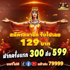 Esports Myanmar